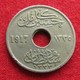 Egypt 5 Milliemes 1335 1917 H Egipto Egypte Egito Egitto Ägypten 2L2-1 - Egipto