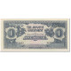 Billet, MALAYA, 1 Dollar, 1942, Undated (1942), KM:M5c, SPL - Malasia