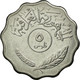 Monnaie, Iraq, 5 Fils, 1975, SUP, Stainless Steel, KM:141 - Irak