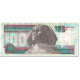 Billet, Égypte, 100 Pounds, 2004, Undated (2004), KM:67g, NEUF - Egypte