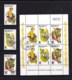 New Zealand 1976 Complete Year Fine Used - 2 Scans - Used Stamps