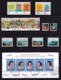 New Zealand 1977 Complete Year Fine Used - 2 Scans - Used Stamps