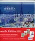 2014-FRANCE-YEAR BOOK- CPL.  SETS -M.N.H.-LUXE !!SHIPPING FREE ! - 2010-2019