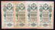 Russia 10 Rubli 1909 23 Banknotes LOTTO 2370 - Russia