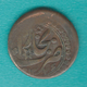 Uzbekistan - Bukhara - Alim Khan - 2 Tenga - AH1336 (1918) - KM47 - Autres – Asie