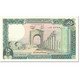 Billet, Lebanon, 250 Livres, 1989, Undated (1989), KM:67e, NEUF - Liban