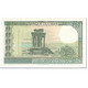 Billet, Lebanon, 250 Livres, 1989, Undated (1989), KM:67e, NEUF - Liban