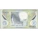 TWN - COLOMBIA 452r - 5000 5.000 Pesos 1.9.2013 UNC - Colombia