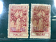 MACAU, 1947 MERCY TAX STAMPS 20 AVOS X 2, USED - Gebraucht