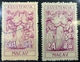 MACAU, 1947-1958 MERCY TAX STAMPS  X 2, USED - Gebraucht