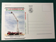 MACAU 1996 SECURITY FORCES DAY COMMEMORATIVE POSTAL STATIONERY CARDS SET OF 4.(POST OFFICE NO. BPE 19 -22) - Ganzsachen
