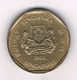 1 DOLLAR 1988 SINGAPORE /9112/ - Singapour