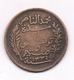 5 CENTIMES 1916 A TUNESIE /9121/ - Tunisie