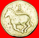 # HEPTAGON: BOTSWANA ★ 1 PULA 1991! LOW START ★ NO RESERVE! - Botswana