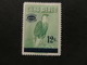 1959 - CUBA - SURCHARGED IN BLACK - SCOTT C197 AP63 12C ON 1P - Unused Stamps