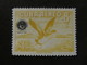 1960 - CUBA - OVERPRINTED IN DARK BLUE - SCOTT C209 AP62 10C (1) - Unused Stamps