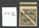 Estonia Estland 1923 Michel 43 B ERROR Variety Abart EV: 16 * - Estland