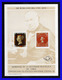 1978 - Chile - Sc. C 2B - Aniversario De Rowland Hill - Exfinla 78 - MNH - CHI- 127 - Chile