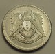 1968 - Syrie - Syria - 1387 - 25 PIASTRES - KM 96 - Syrie