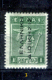 Grecia-F0031 - 1912 - Y&T: N.199/204 (++/+/o) - A Scelta. - Altri & Non Classificati