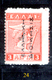 Delcampe - Grecia-F0031 - 1912 - Y&T: N.199/204 (++/+/o) - A Scelta. - Altri & Non Classificati