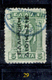 Delcampe - Grecia-F0031 - 1912 - Y&T: N.199/204 (++/+/o) - A Scelta. - Andere & Zonder Classificatie