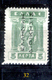 Delcampe - Grecia-F0031 - 1912 - Y&T: N.199/204 (++/+/o) - A Scelta. - Altri & Non Classificati