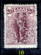 Delcampe - Grecia-F0032 - 1912 - Y&T: N.205/208 (+/o) - A Scelta. - Andere & Zonder Classificatie