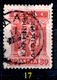 Delcampe - Grecia-F0033 - 1912 - Y&T: N.209/214 (+/o) - A Scelta. - Andere & Zonder Classificatie