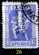 Delcampe - Grecia-F0033 - 1912 - Y&T: N.209/214 (+/o) - A Scelta. - Altri & Non Classificati