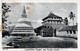 Ceylon Sri Lanka Lankatilleke Temple Near Kandy   இலங்கைக்கு அருகில் ஸ்ரீலங்கா ஸ்ரீ லங்காடில்லேக் கோயில் - Sri Lanka (Ceilán)