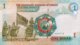 Jordan 1 Dinar, P-34b (2005) - UNC - Signature 26 - Jordania