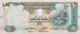 United Arab Emirates 10 Dirham, P-27 (2015) - UNC - Ver. Arab. Emirate