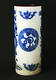 Chinese Blue & White Pottery Hat Stand, Chinese Yongzheng Porcelain, Phoenix & Dragon Pattern Chinese Art Pottery. - Oriental Art