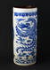 Chinese Blue & White Pottery Hat Stand, Chinese Yongzheng Porcelain, Phoenix & Dragon Pattern Chinese Art Pottery. - Arte Orientale