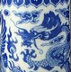 Delcampe - Chinese Blue & White Pottery Hat Stand, Chinese Yongzheng Porcelain, Phoenix & Dragon Pattern Chinese Art Pottery. - Oriental Art