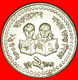 # BOOKS: BANGLADESH ★ 2 TAKA 2004 MINT LUSTER! LOW START ★ NO RESERVE! - Bangladesh