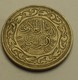 1996 - Tunisie - Tunisia - 1416 - 20 MILLIM - KM 307 - Tunisie