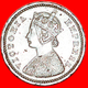 # QUEEN: INDIA ★ 1/12 ANNA 1883! LOW START ★ NO RESERVE! Victoria (1837-1901) - Inde