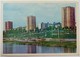 #466  North Residential Area In Rostov Na Don - RUSSIA - Postcard - Russie