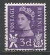 Scotland 1958. Scott #1 (U) Queen Elizabeth II, St. Andrew's Cross And Thistle - Ecosse