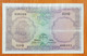 Delcampe - Cambodia 1, 5, 10 And 50 Riels 1955-1956 - Cambodia