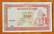 Delcampe - Cambodia 1, 5, 10 And 50 Riels 1955-1956 - Cambodia