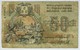 (Russie) 50 Roubles 1918. - Russie