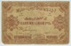 (Russie) Azerbaïdjan. Azerbaijan 1.000.000 Roubles 1922. - Russland