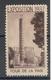 12052 - EXPOSITION  1937 PARIS - Autres & Non Classés