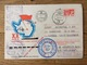 Russia USSR CCCP 1977 - 1988 - 1989, Vostok Station Antarctica Penguin Seal R/V Mikhail Somov - Seen, Approved Captain - Brieven En Documenten