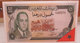 MINI BANCONOTA FAC-SIMILE 50 DIRHAMS BANQUE DU MAROC - Specimen