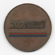 Netherlands: 200 Bevo Transport. Military Coin, Medal - Andere & Zonder Classificatie