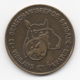 Netherlands: 13 Gemechaniseerde Brigade. Military Coin, Medal - Andere & Zonder Classificatie